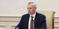 9ab2ed56-297a-410c-ab8c-6ffaf2ebb596 - Газета Чановские вести