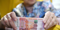 В Новосибирской области работающие пенсионеры получают ежегодную индексацию - КП-Новосибирск