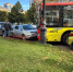 В Хабаровске автобус без водителя протаранил три автомобиля Госавтоинспекция Хабаровского края - AmurMedia.Ru