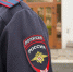 Тематическое фото УМВД России по Магаданской области - MagadanMedia.Ru