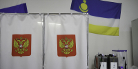 Госдуму снова доверили Единой России - ИА Байкал-Daily