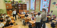 «Тайны и сокровища сети» - Детская библиотека