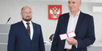 вручение удостоверения. - Город Шарыпово