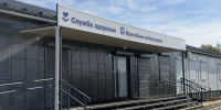 В селе Пивовариха Иркутского муниципального округа возвели врачебную амбулаторию - Правительство Иркутской области