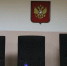 Жительницу Алтая осудили за размен «банка приколов» - Комсомольская Правда