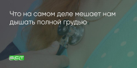 Поделитья во ВКонтакте - Братская Студия Телевидения