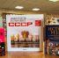 Книжные новинки в читальном зале - Городская Централизованная Библиотека