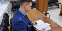 Жителя Камчатки арестовали по подозрению в финансировании террористической организации - КамИНФОРМ