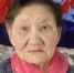 Жительница Бурятии отметила 90-летие - ИА Байкал-Daily