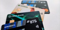 Банковские карты / Фото: Екатерина Смолихина / amic.ru - ИА Амител