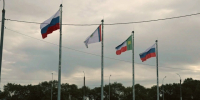 В Хакасии спустили флаг «Единой России» на въезде в Абакан - ИА Хакасия