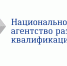 Мониторинг рынка труда - Министерство труда и соцзащиты
