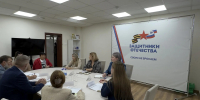 «День бесплатной юридической помощи» - Министерство юстиции