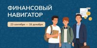 Хотите, чтобы деньги работали на вас, а не наоборот? - Агентство Информационных Сообщений