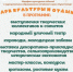 Праздник «Облепиха» - Городской краеведческий музей