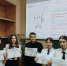 Смартфон, ты под контролем: финальный трек «Диктанта здоровья – 2026» - ТИЖТ (филиал ОмГУПСа)