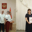 Фото: канал в МАКС "Агентство ЗАГС Красноярского края" - НИА