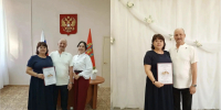 Фото: канал в МАКС "Агентство ЗАГС Красноярского края" - НИА