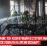 пост 1 - Cityopen.ru