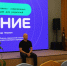 &quotРодительская гостиная&quot продолжает работу в Магаданской области Источник - MagadanMedia.Ru