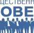 Формирование  состава Общественного совета при Управлении Федеральной службы государственной регистрации, кадастра и картографии по Республике Хакасия - ОП Республики Хакасия