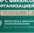 📍Уважаемые заявители! - Музей-заповедник Мариинск исторический