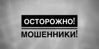 Криминальная хроника | Фотография 1 - Магнитогорский металл
