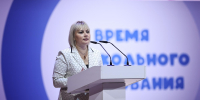 ФОТО к новости: Ольга Колударова: За всеми решениями в дошкольном образовании должен оставаться ребенок - НГПУ