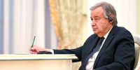 Генсек ООН Гутерриш призвал регулировать ИИ, как ядерное оружие - Реальное время