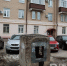 В пяти соседних с Татарстаном регионах объявлен режим беспилотной опасности - Реальное время