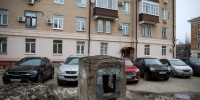 В пяти соседних с Татарстаном регионах объявлен режим беспилотной опасности - Реальное время