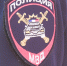 На Камчатке возбудили дело из-за передачи банковской карты третьим лицам. - ИА Камчатка