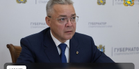 фото с группы в ВК Правительства региона - НИА-Кавказ - Ставрополь