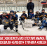 пост 2 - Cityopen.ru