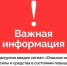 В нескольких районах Удмуртии включили сирены из-за угрозы атаки БПЛА 23 сентября - Комсомольская Правда