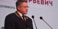 Председателя Алтайского краевого суда ждет перевод в другой регион - НовостиАлтая.рф