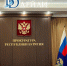 В Бурятии мать участников СВО по ошибке попала под ограничения - ИА Байкал-Daily