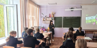 «КУЛЬТУРНЫЙ СТАРТ» - ЦБС г. Ангарска
