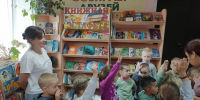 Хороший пример из хорошей книги        - ЦБС Ашинского района