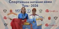 Мичуринские метатели ножа  привезли 4 медали со всероссийских соревнований - Michurinsk68.Ru