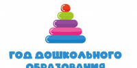 Самостоятельность без принуждения: преподаватель УрГПУ рассказала о трудовом воспитании дошкольников - УрГПУ