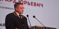Председатель Алтайского краевого суда переходит на работу в другой регион - Сетевое издание Толк