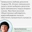 Главный итог прошедших выборов в Госдуму – высокий уровень их легитимности, считают члены Общественной палаты Курганской области. - Шатровский муниципальный округ