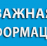 2025-11-05_13-15-26.png - Киренский район