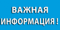 2025-11-05_13-15-26.png - Киренский район