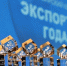 Шадринский комбинат хлебопродуктов - призёр всероссийского конкурса «Экспортер года. Сделано в России - 2026». - Администрация г. Шадринска