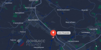 Схема ТГ-канала "Донбасс решает" - НИА