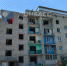 Фото ТГ-канала "Донбасс решает" - НИА