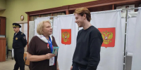 Картинка - Regions.Ru