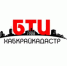 Анализ результатов государственной кадастровой оценки всех земельных участков, учтенных в Едином государственном реестре недвижимости на территории Вяземского муниципального района по состоянию на 01.01.2026 г - Вяземский район